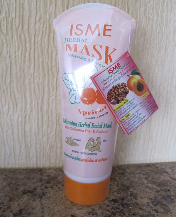 ISME Herbal Facial Mask 120г
