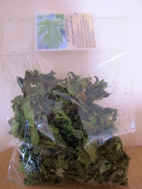 Dried Papaya Leaf Tea 40г