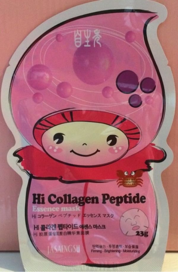 Ja Seng Su Hi Collagen Peptide Essence Mask