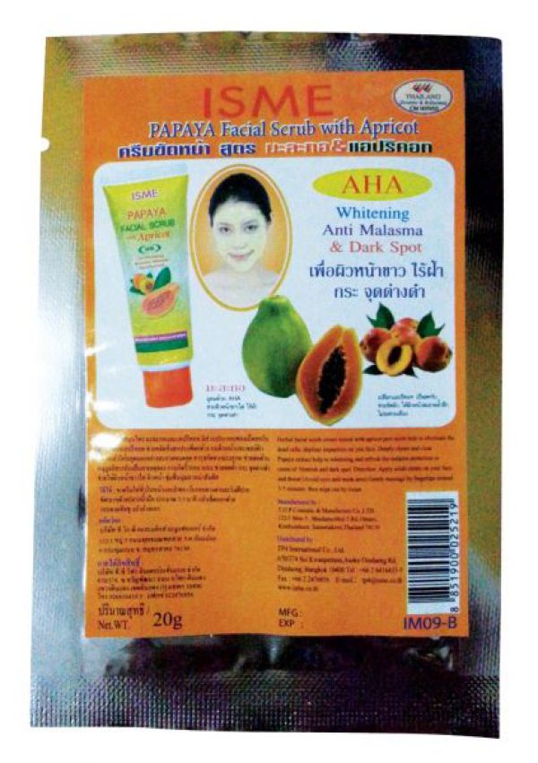 ISME Herbal Papaya Facial Scrub with Apricot 20г