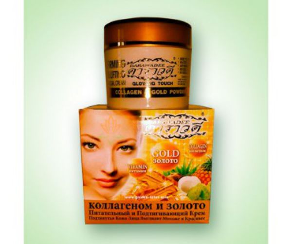 Darawadee Gold Collagen Cream 100мл