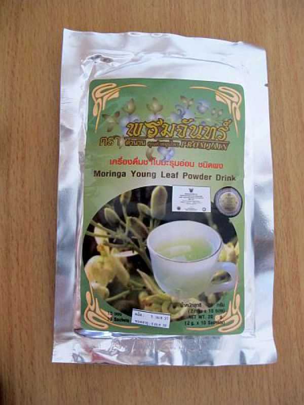 Moringa Young Leaf Powder Drink 20g
