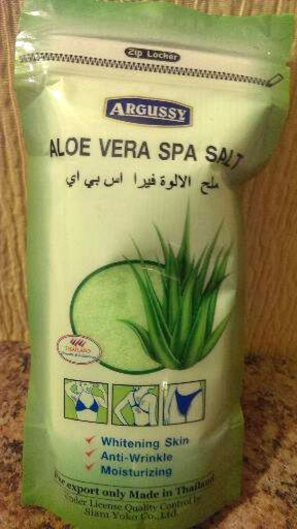 Aloe Vera Spa Salt 300г