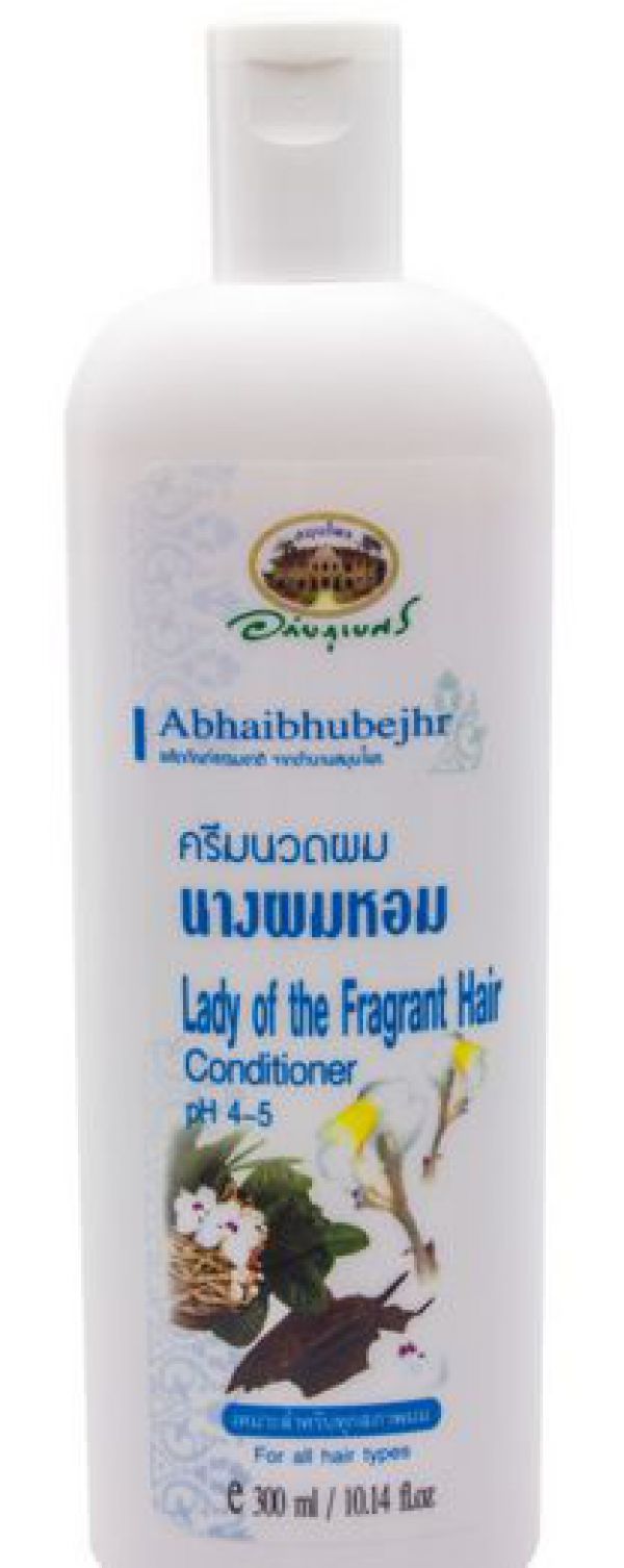 Abhai Lady Fragrant Hair Conditioner 300мл