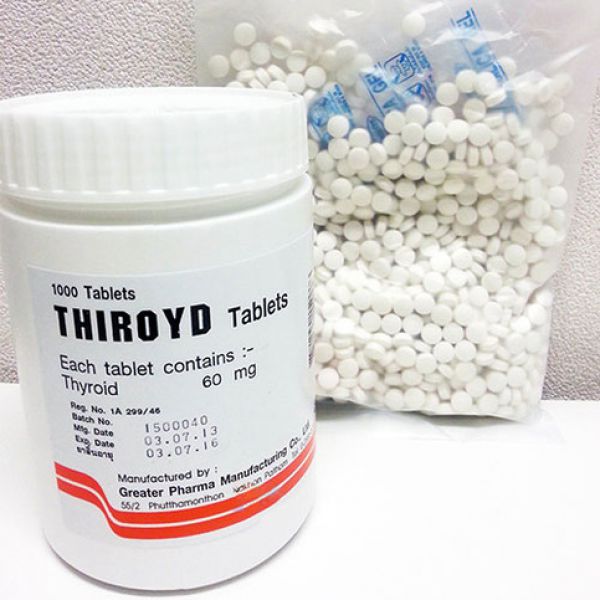 Thyroid s. Thyroid таблетки Тайланд. Тироид таблетки. Тайские таблетки для щитовидной железы. Таблетки натуральные щитовидки.