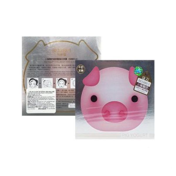 The Pig Yogurt Hyaluronic Acid Silk Mask