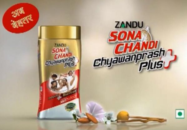 Zandu Sona Chandi Chyawanprash Plus 900г