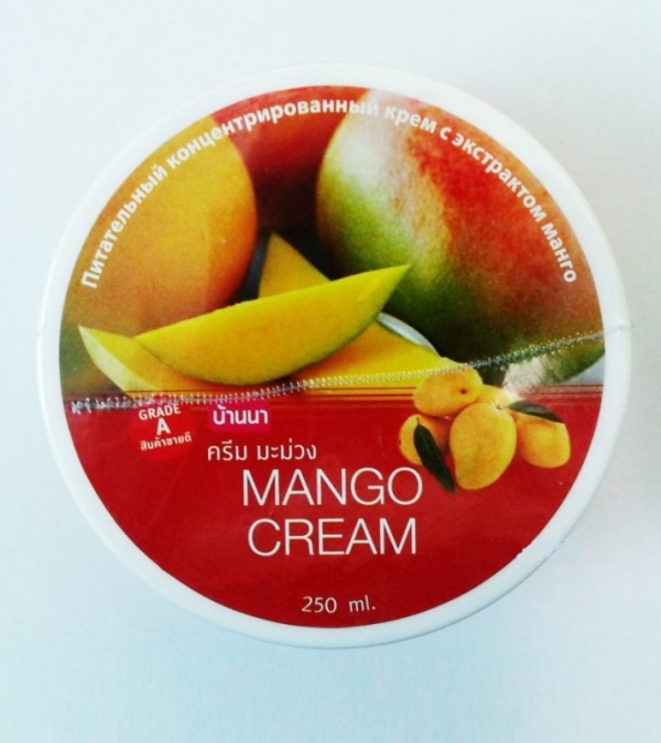 Mango Cream  250мл