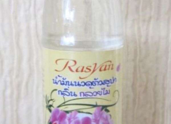 Rasyan Aroma Massage Oil Body Spa Orchid