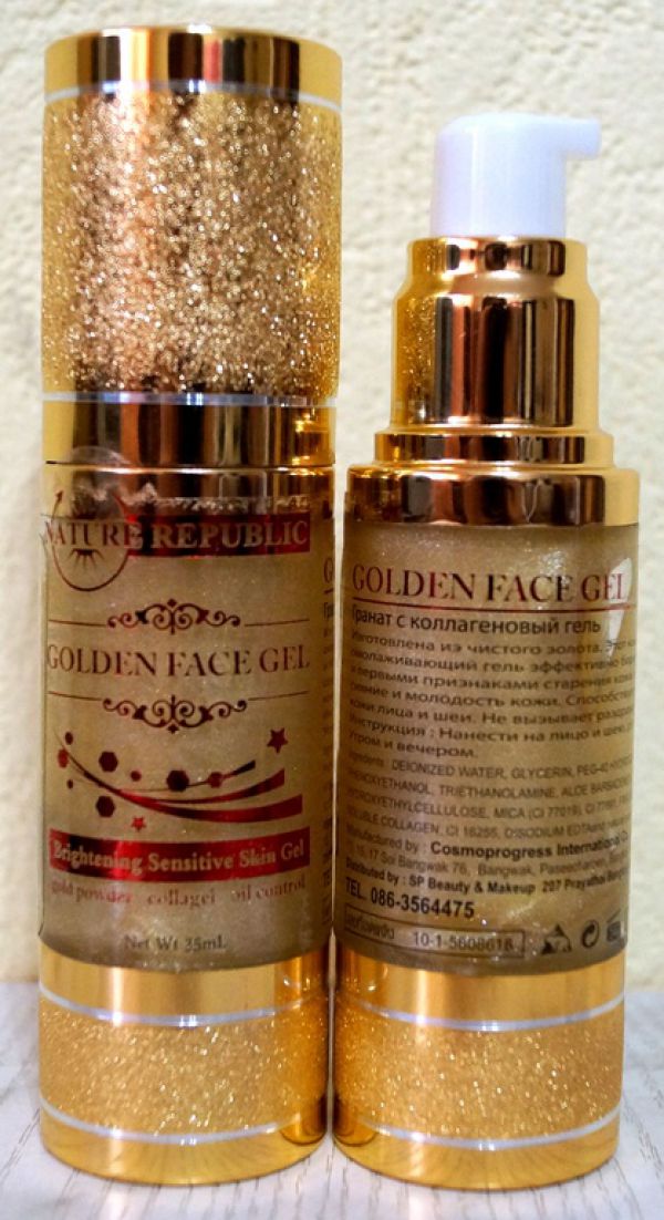 Golden Collagen Facial, 25 ml