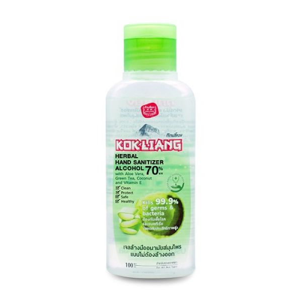 Kokliang Herbal Hand Sanitizer 100мл