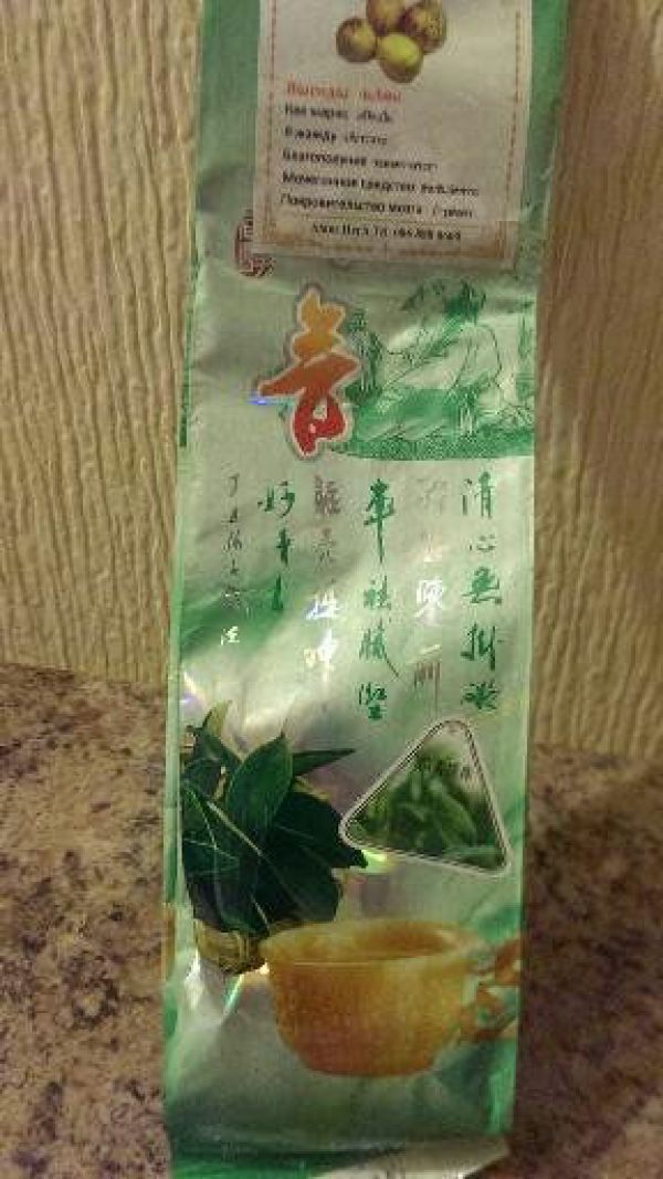 Зеленый ароматный чай Ма Тум