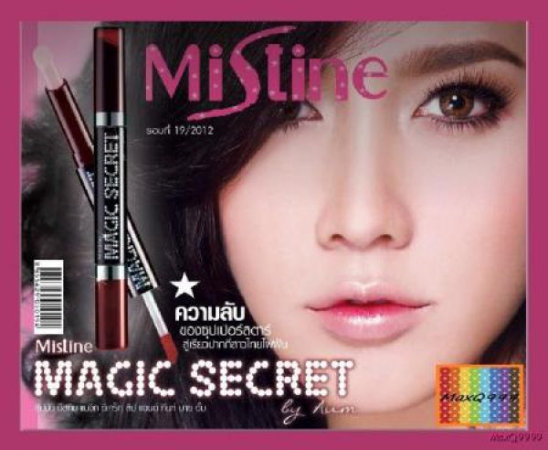 Mistine Magic Secret Lip and Tint by Aum