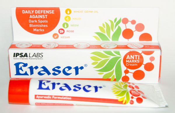 Eraser 25г