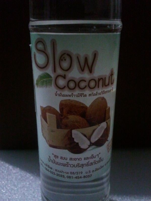 Slow coconut 95 ml в стекле