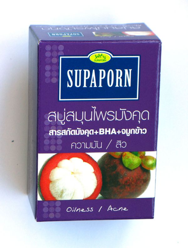 Supaporn Mangosteen Herbal Soap 100г