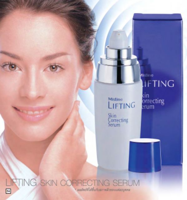 Mistine Lifting Skin Correcting Serum 30ml