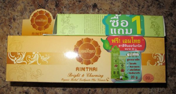 AIMTHAI Organic Herbal Toothpaste Set