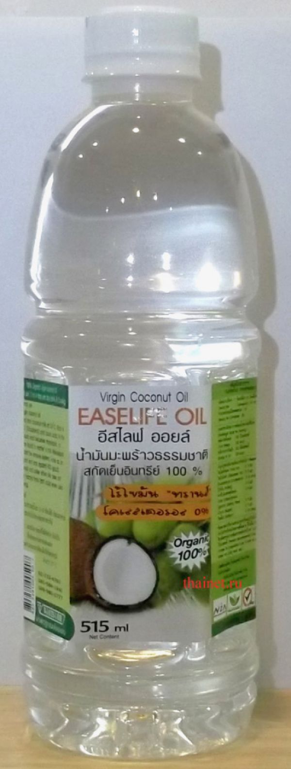 EasyLife Coconut Oil 515мл