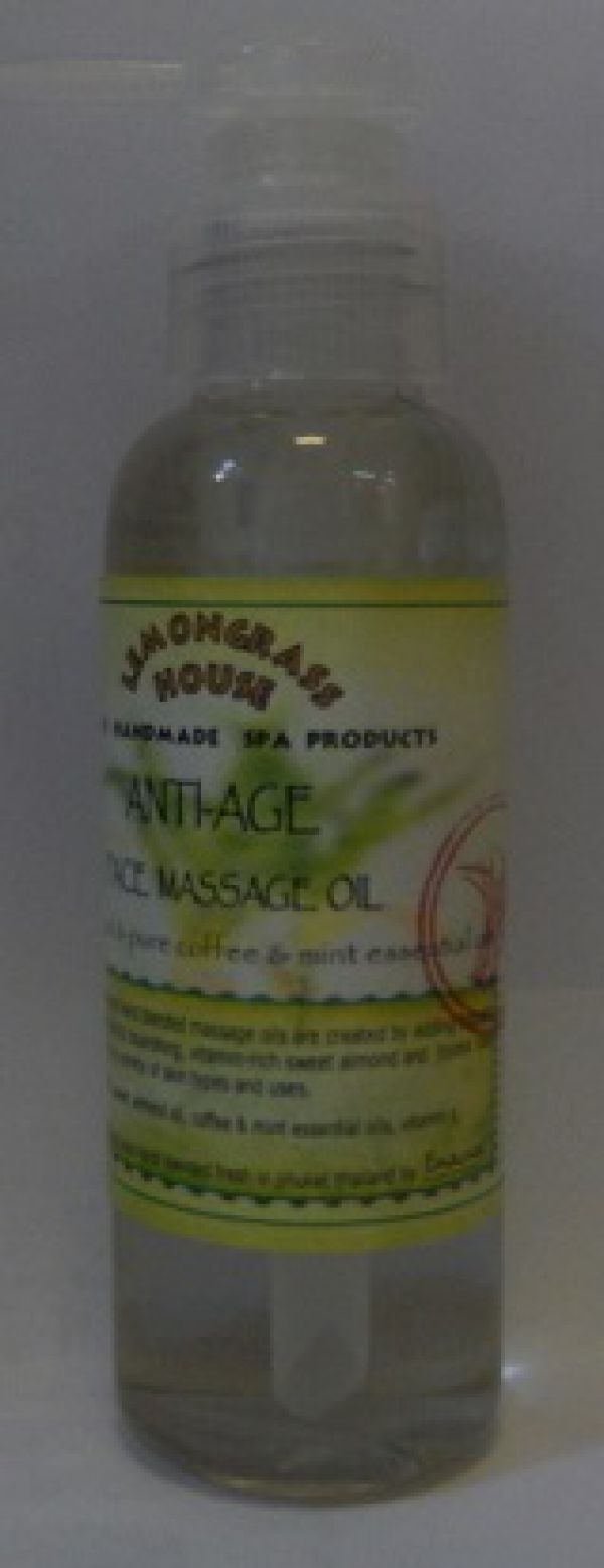 Lemongrass House Anti-Age Face Massage Oil  120мл