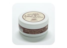 Abhai Rice Bran & Makam Pom Intensive Skin Cream 40г