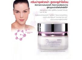 Mistine Glutathione Intensive Whitening Facial Cream 30г
