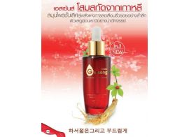 Mistine Ginseng Extract Anti-aging Facial  Essence 30мл