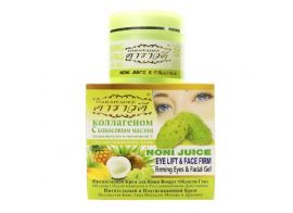 Darawadee Noni Juice Eye Lift&Face Firming Cream 100г +Aloe Vera Soap