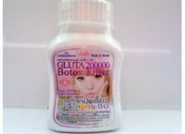 Gluto 200000 Botox Filler 30кап