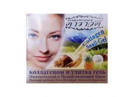 Darawadee Collagen Snail Gel 100г + Aloe Vera Soap