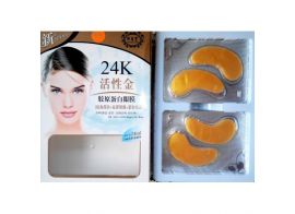 24K Active Gold Collagen Eye Mask 10шт