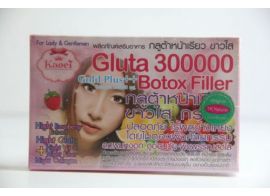 Gluta 300000 Botox Filler Glod Plus 10кап