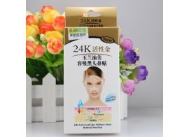 24K Active Gold Olay Oil Black-Head Removal Nose Pack 6шт