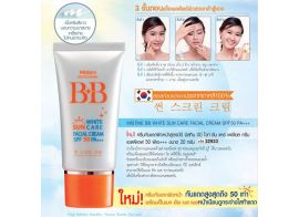 Mistine BB White Sun Care Facial Cream SPF 50 PA+++ 20 g