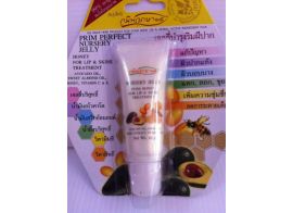 Prim Perfect Nursery Jelly Honey for Lip & Skin Treatment 15g