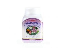 Duangporn Medicinal capsule formula 3  100кап