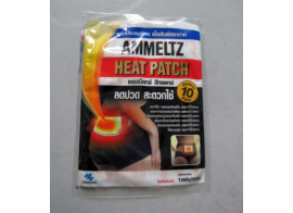 Ammeltz Heat Patch