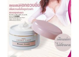 Mistine Extra Care Breast Cream 100г