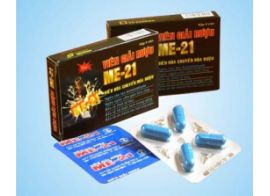 ME-21 Антипохмелин 4кап
