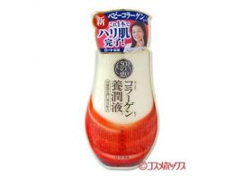 Rohto Pharmaceutical 50 Collagen Emulsified Lotion 230мл