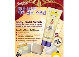 Cathy Doll Stop Time Body Gold Scrub 240мл