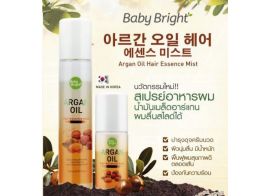 Baby Bright Argan Oil Hair Essence Mist 150мл