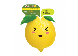 Smooto Lemon-C Acne White Magic Serum 10г