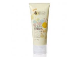 Oriental princess Hand Cream Anti Aging & Softness SPF 15 75г
