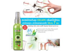 Mistine Escape Mosquito Repellent Cover Spray 60мл