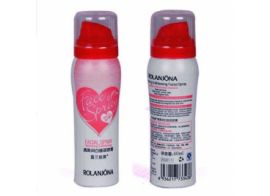Rolanjona Refreshing & Whitening Facial Spray 60мл