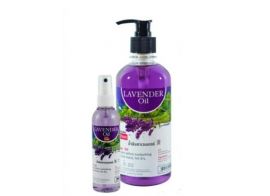 Lavender Oil 450мл