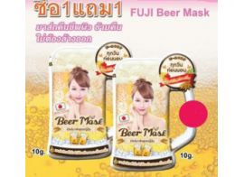 Fuji Beer Mask 10г