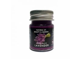 Sleep Balm Lavender 15г