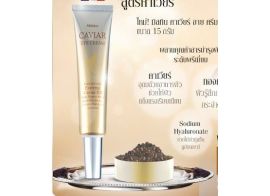 Mistine Caviar Eye Cream 15мл